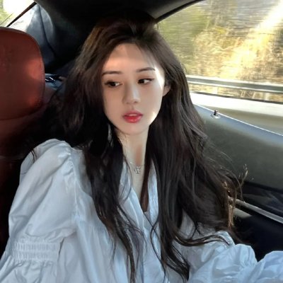 我的爱,别渡过那条河